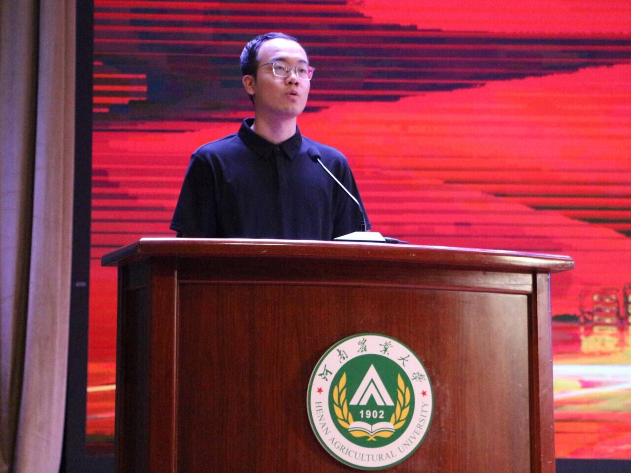 ���ߵ����˿��ֽ�