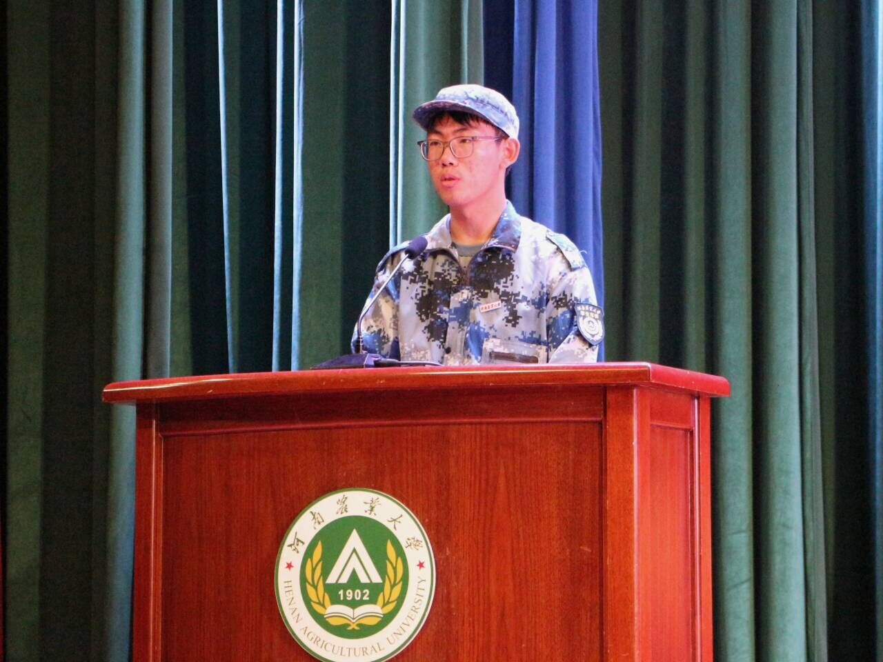 ���ߵ����˿��ֽ�