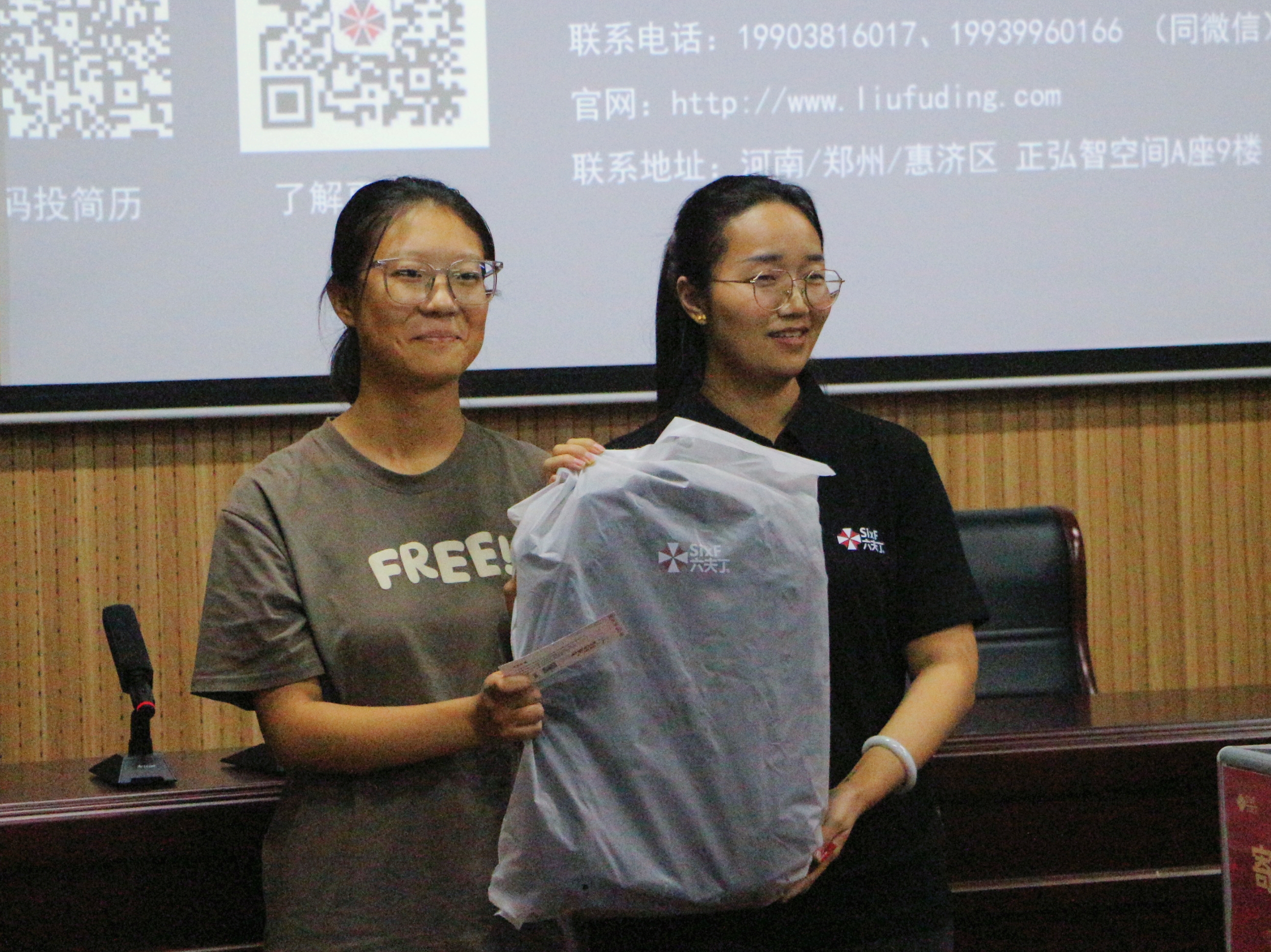 ���ߵ����˿��ֽ�