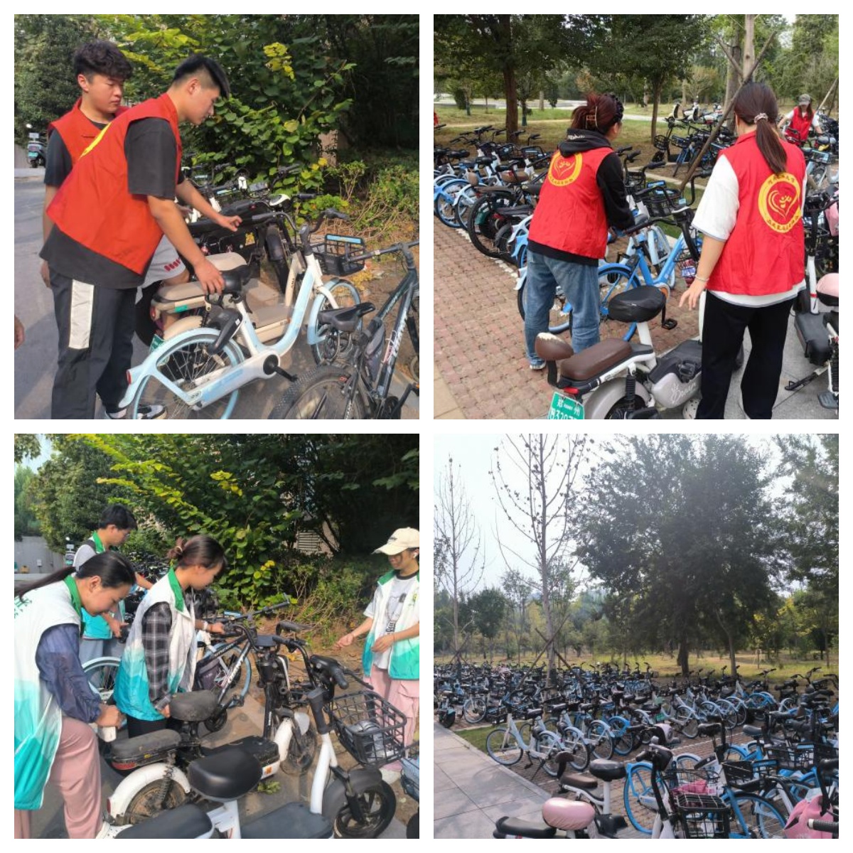 ���ߵ����˿��ֽ�