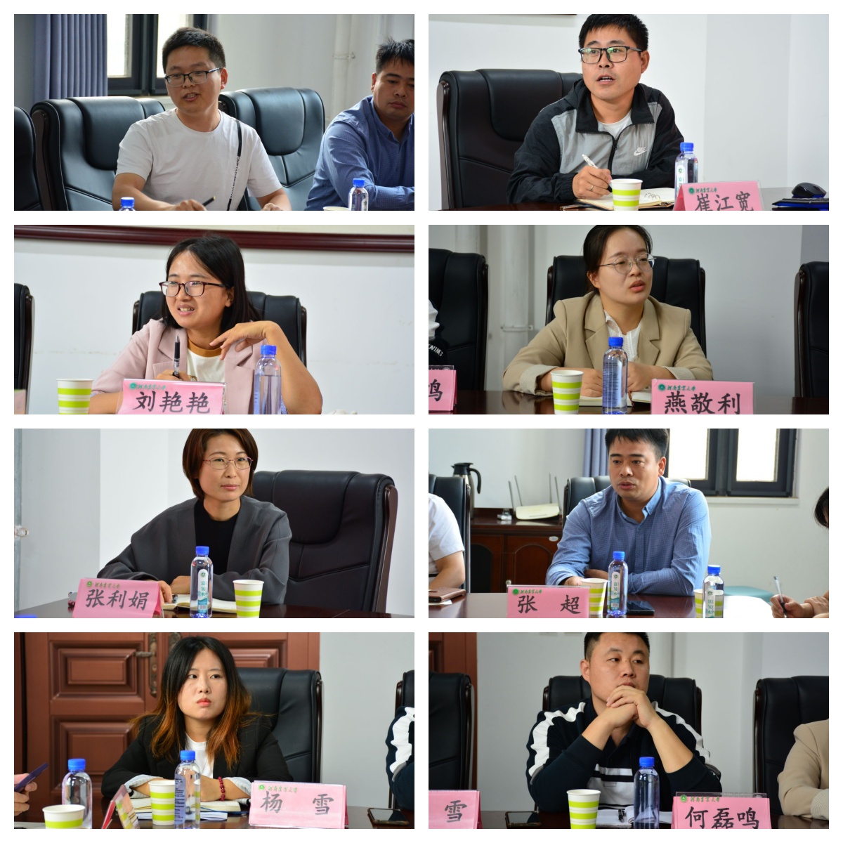 ���ߵ����˿��ֽ�