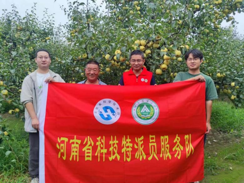 ���ߵ����˿��ֽ�