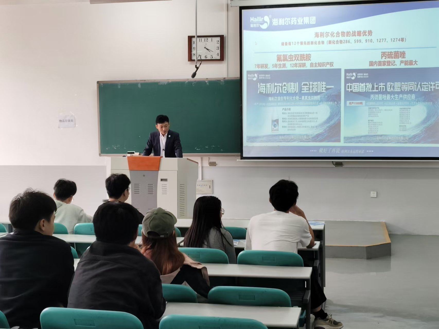 ���ߵ����˿��ֽ�