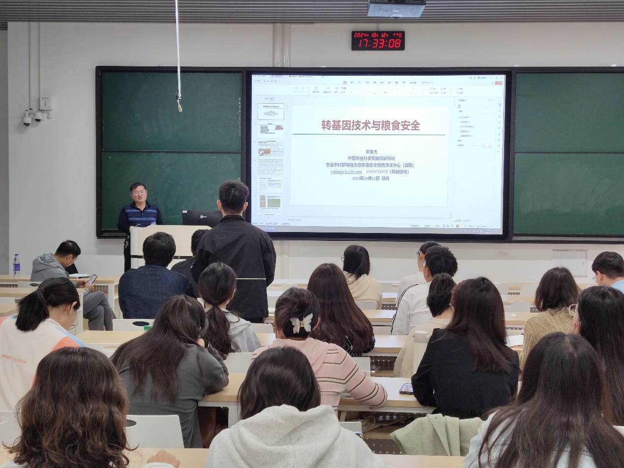 在线德州扑克现金