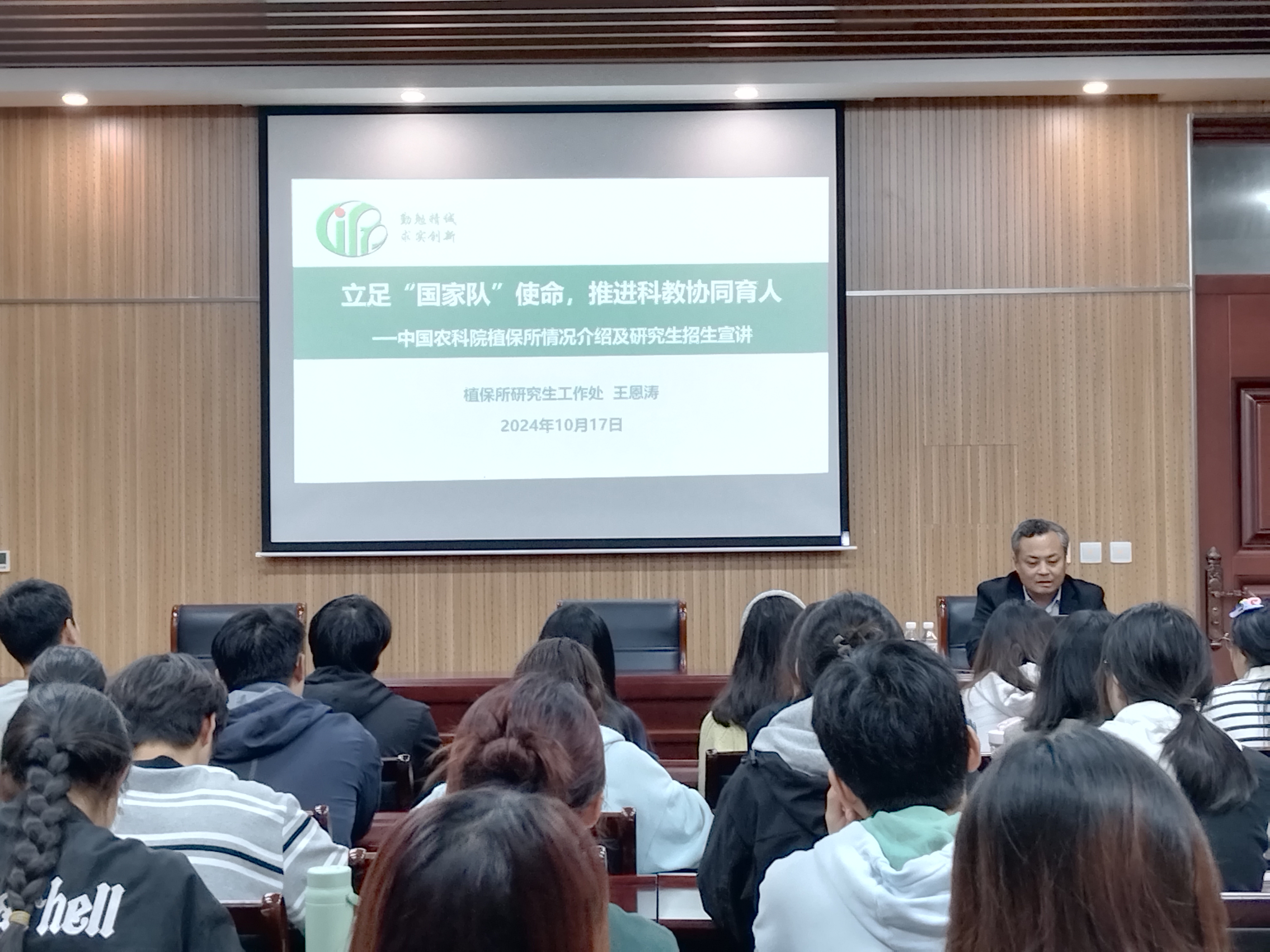 ���ߵ����˿��ֽ�