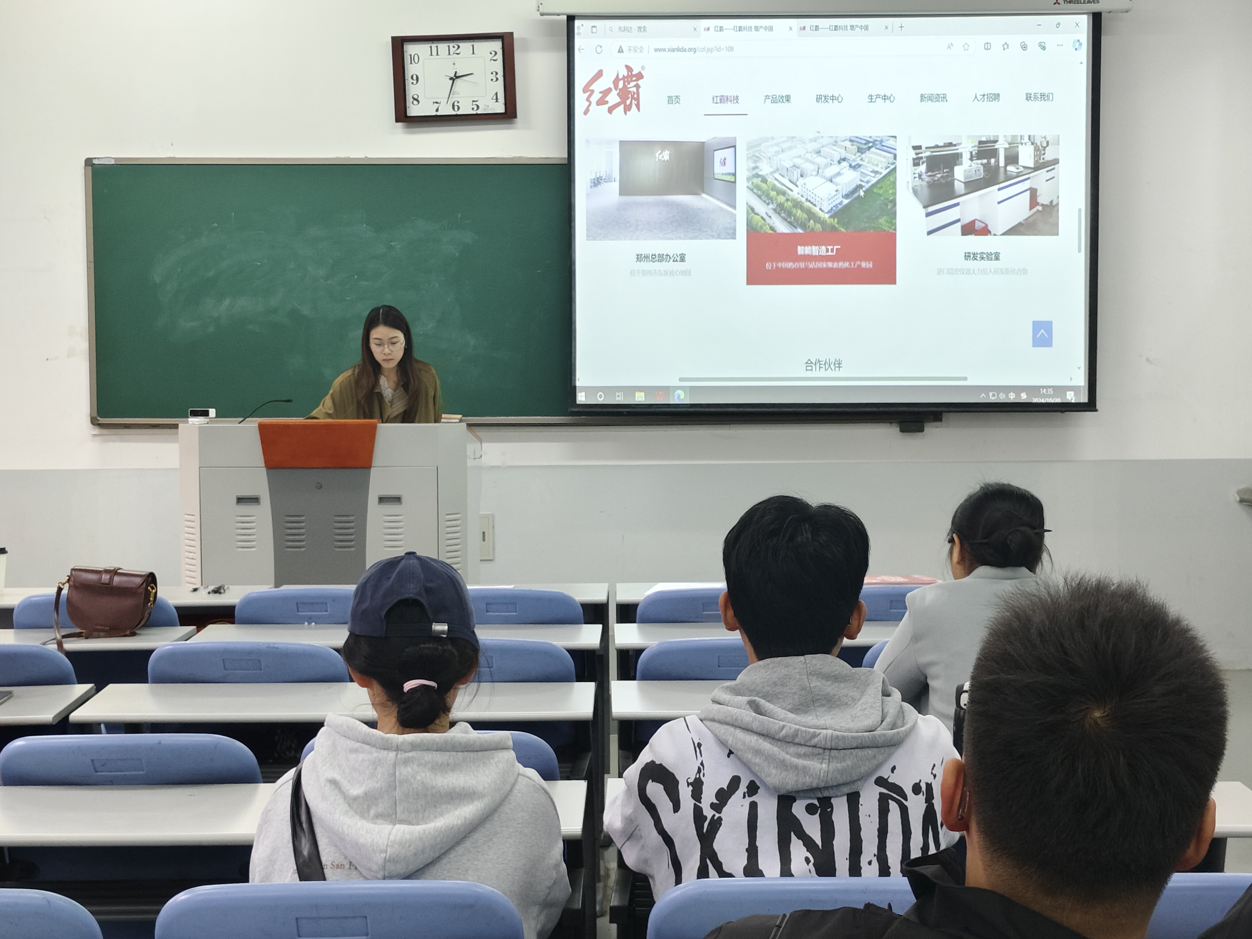 ���ߵ����˿��ֽ�