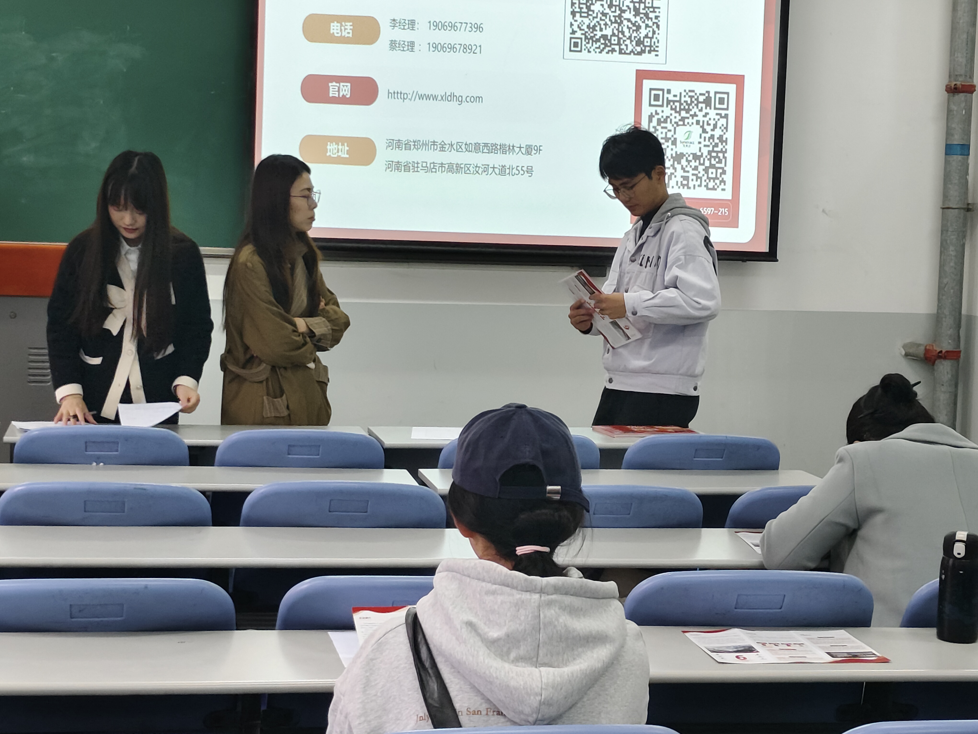 ���ߵ����˿��ֽ�