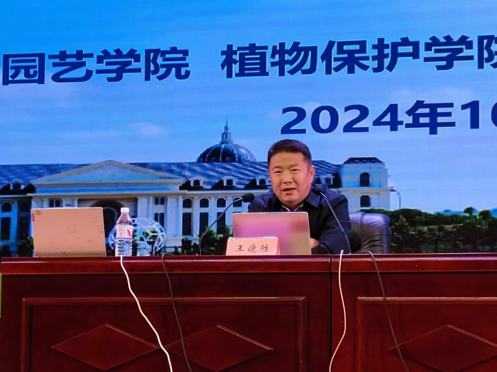 ���ߵ����˿��ֽ�