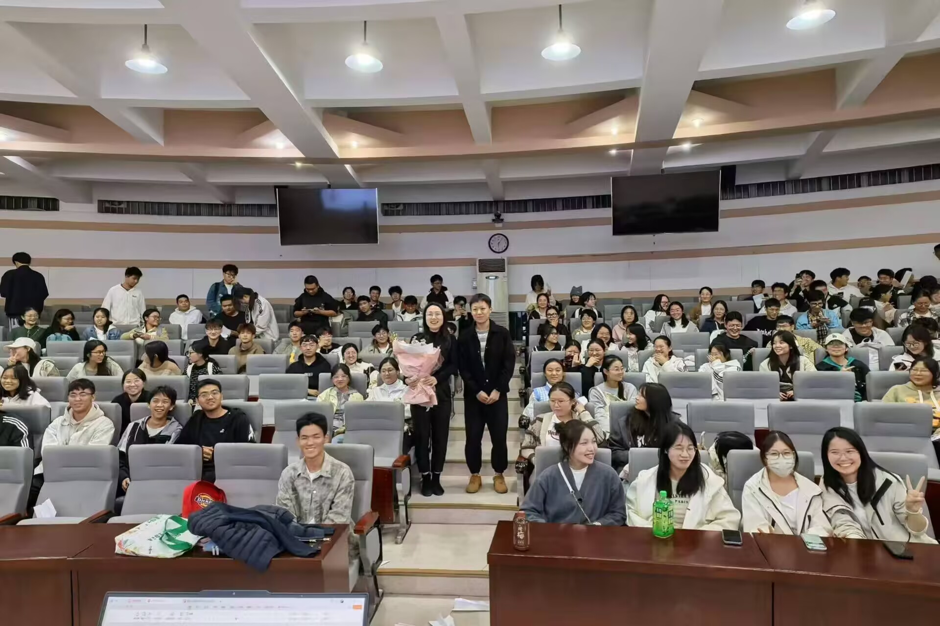 ���ߵ����˿��ֽ�