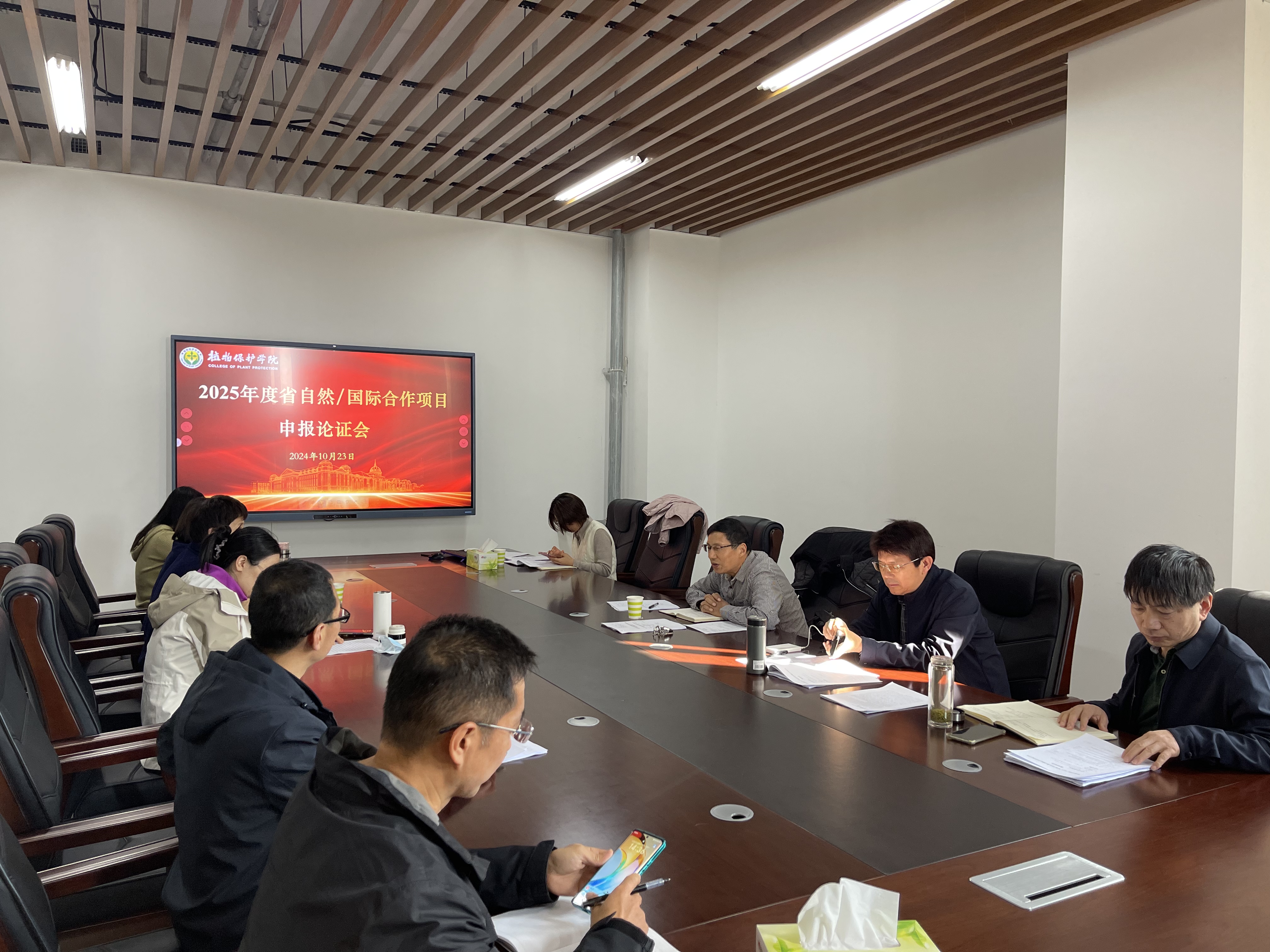 ���ߵ����˿��ֽ�