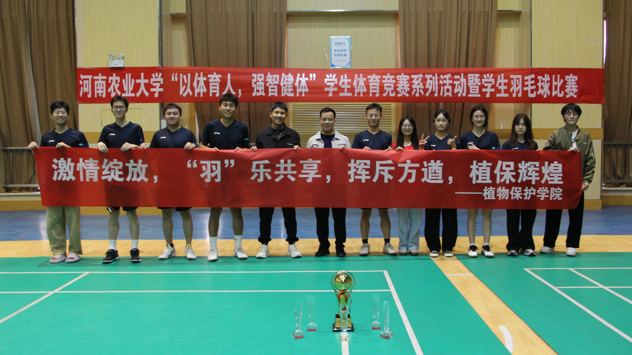 ���ߵ����˿��ֽ�