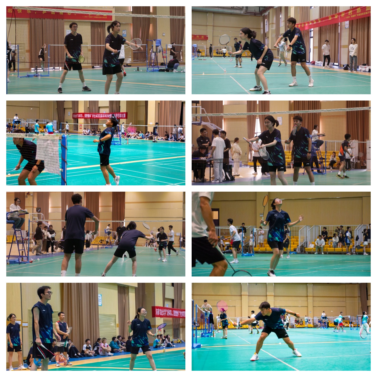 ���ߵ����˿��ֽ�