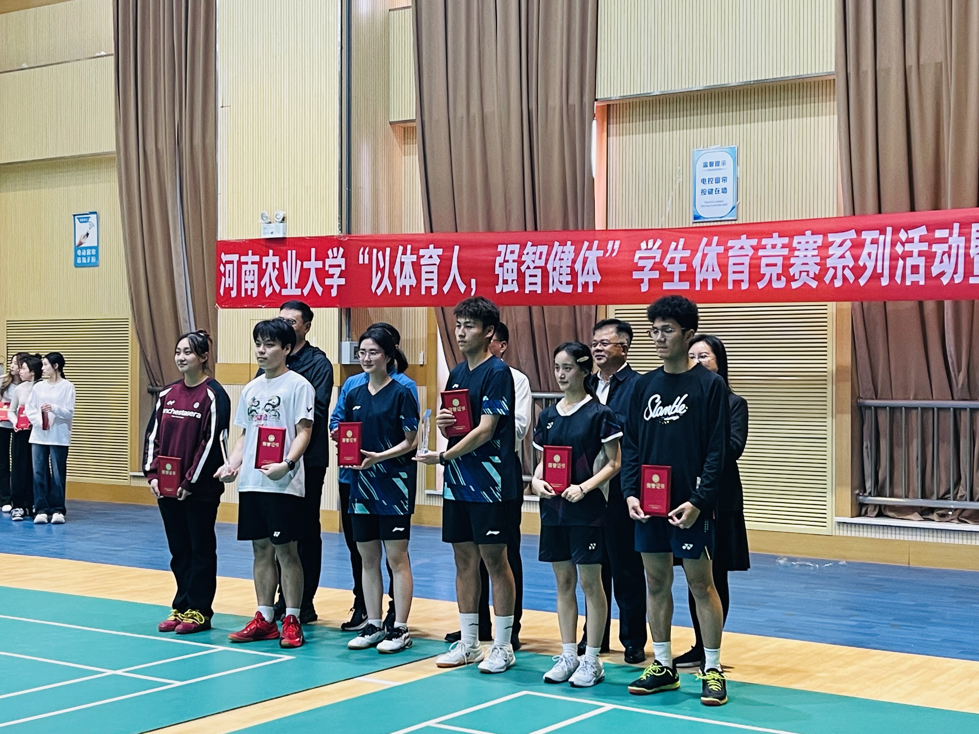 ���ߵ����˿��ֽ�