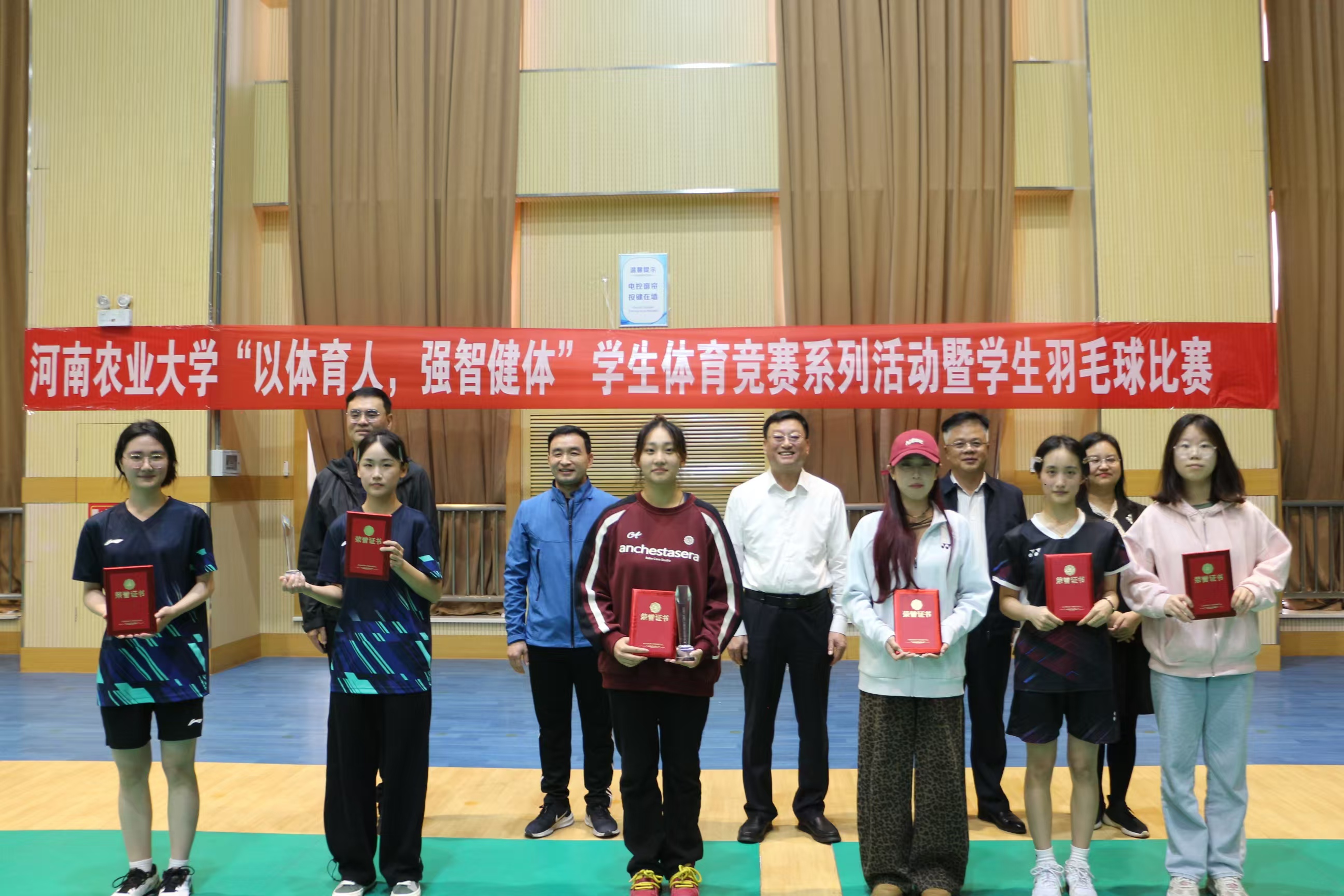 ���ߵ����˿��ֽ�