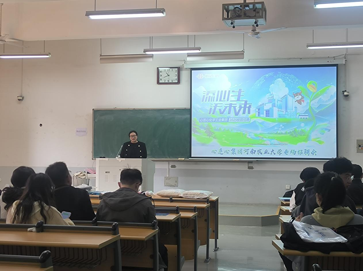 ���ߵ����˿��ֽ�