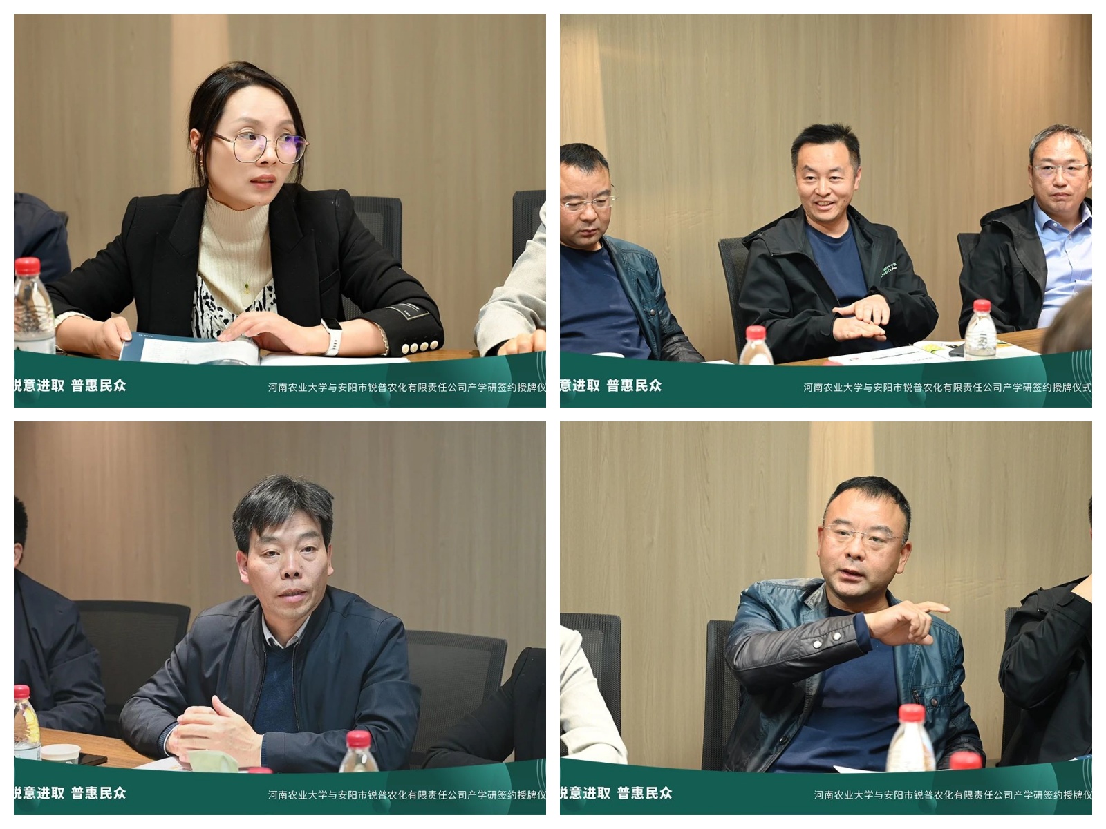 ���ߵ����˿��ֽ�