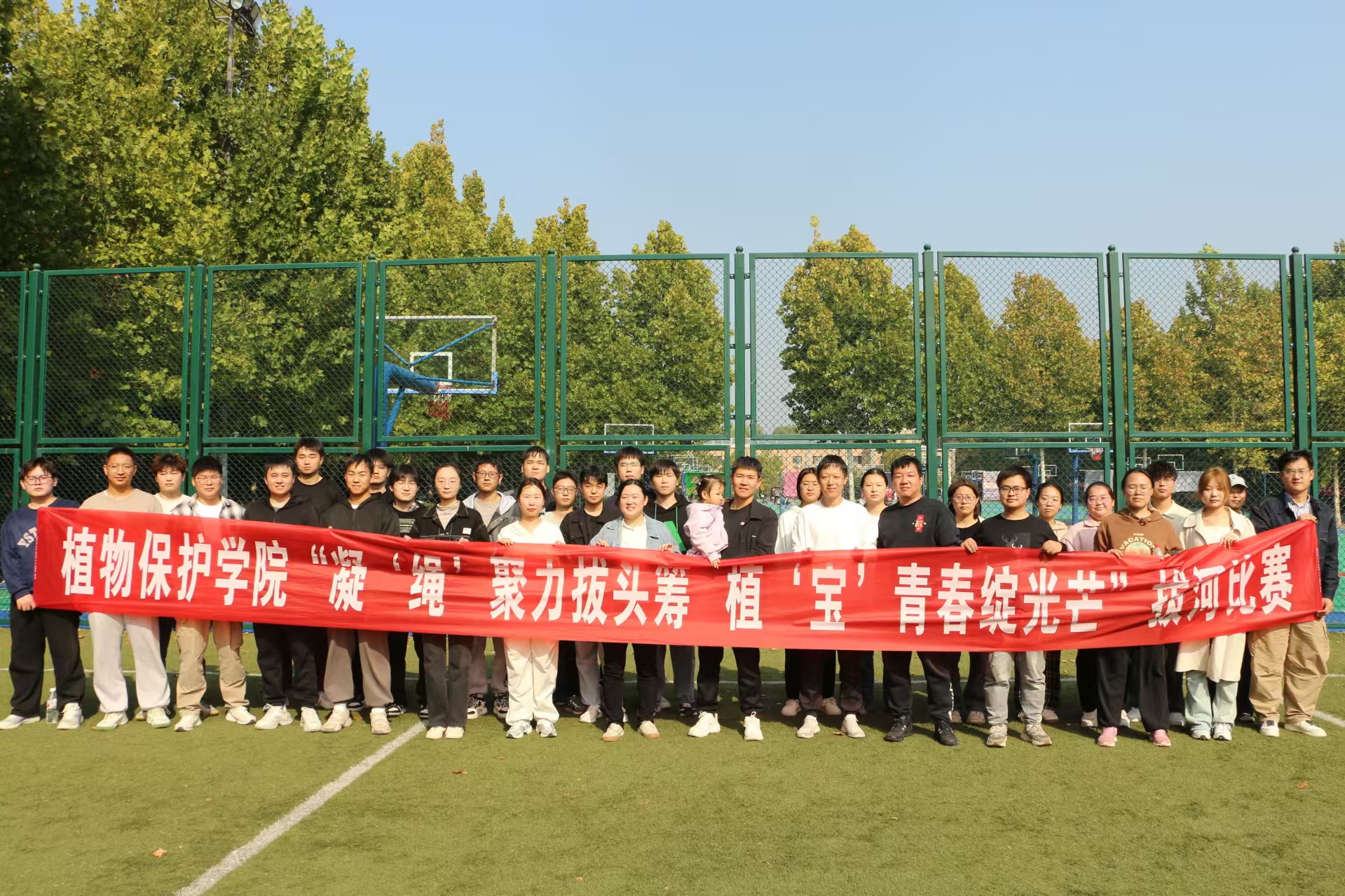 ���ߵ����˿��ֽ�