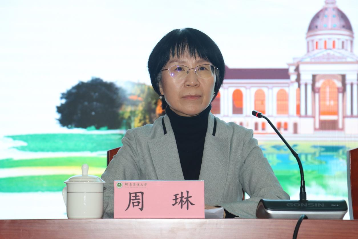 ���ߵ����˿��ֽ�