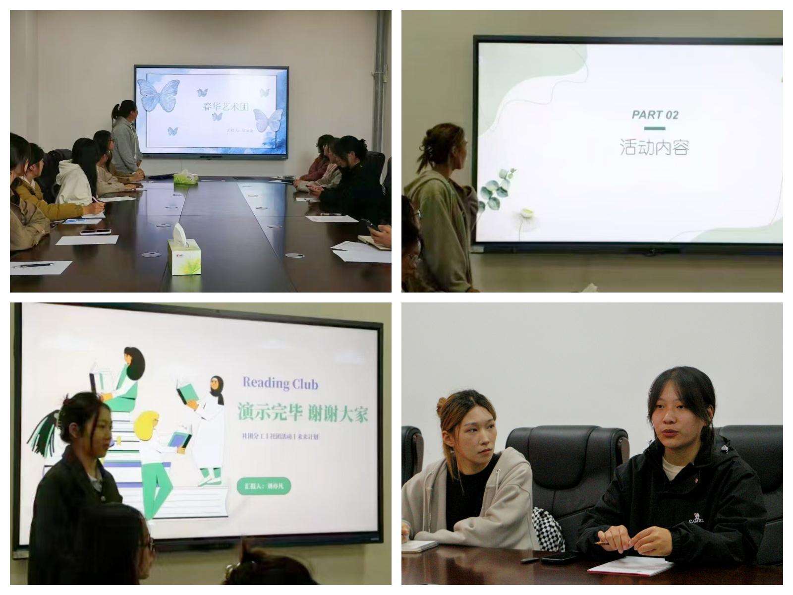 ���ߵ����˿��ֽ�