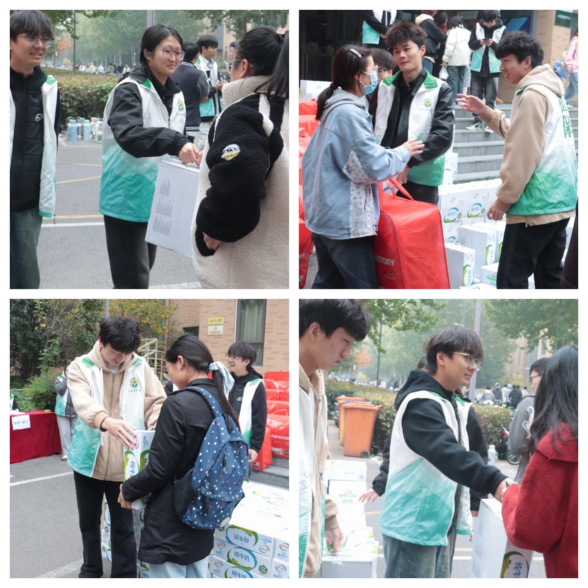 ���ߵ����˿��ֽ�