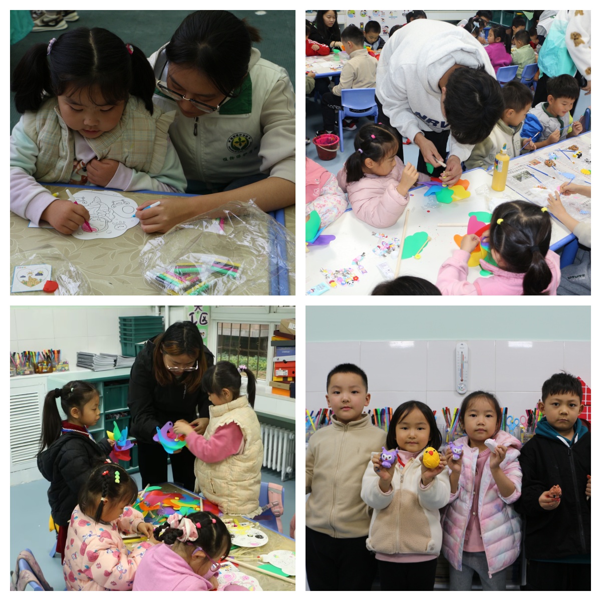 ���ߵ����˿��ֽ�