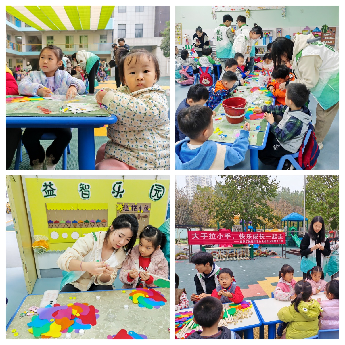 ���ߵ����˿��ֽ�