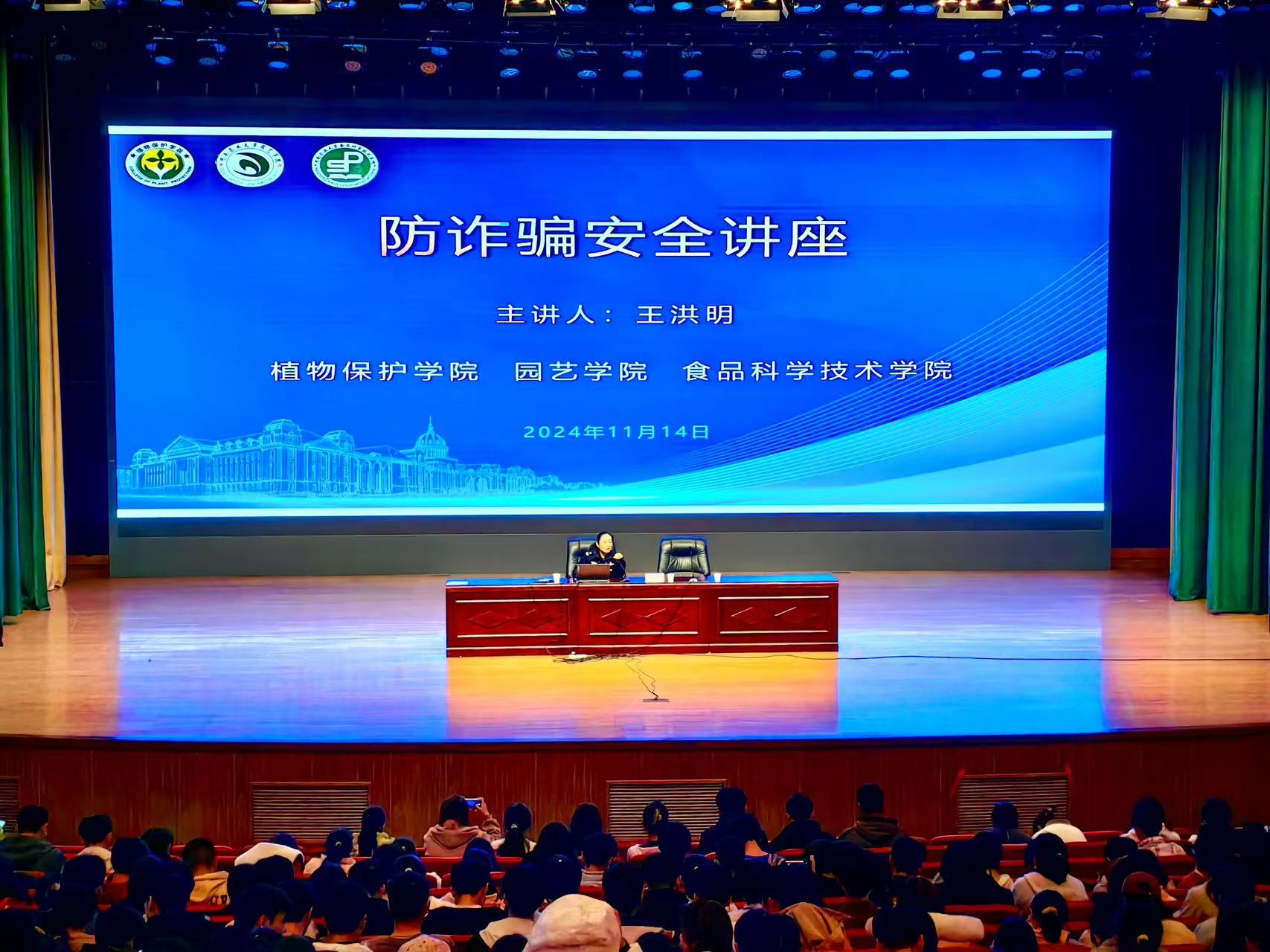 ���ߵ����˿��ֽ�