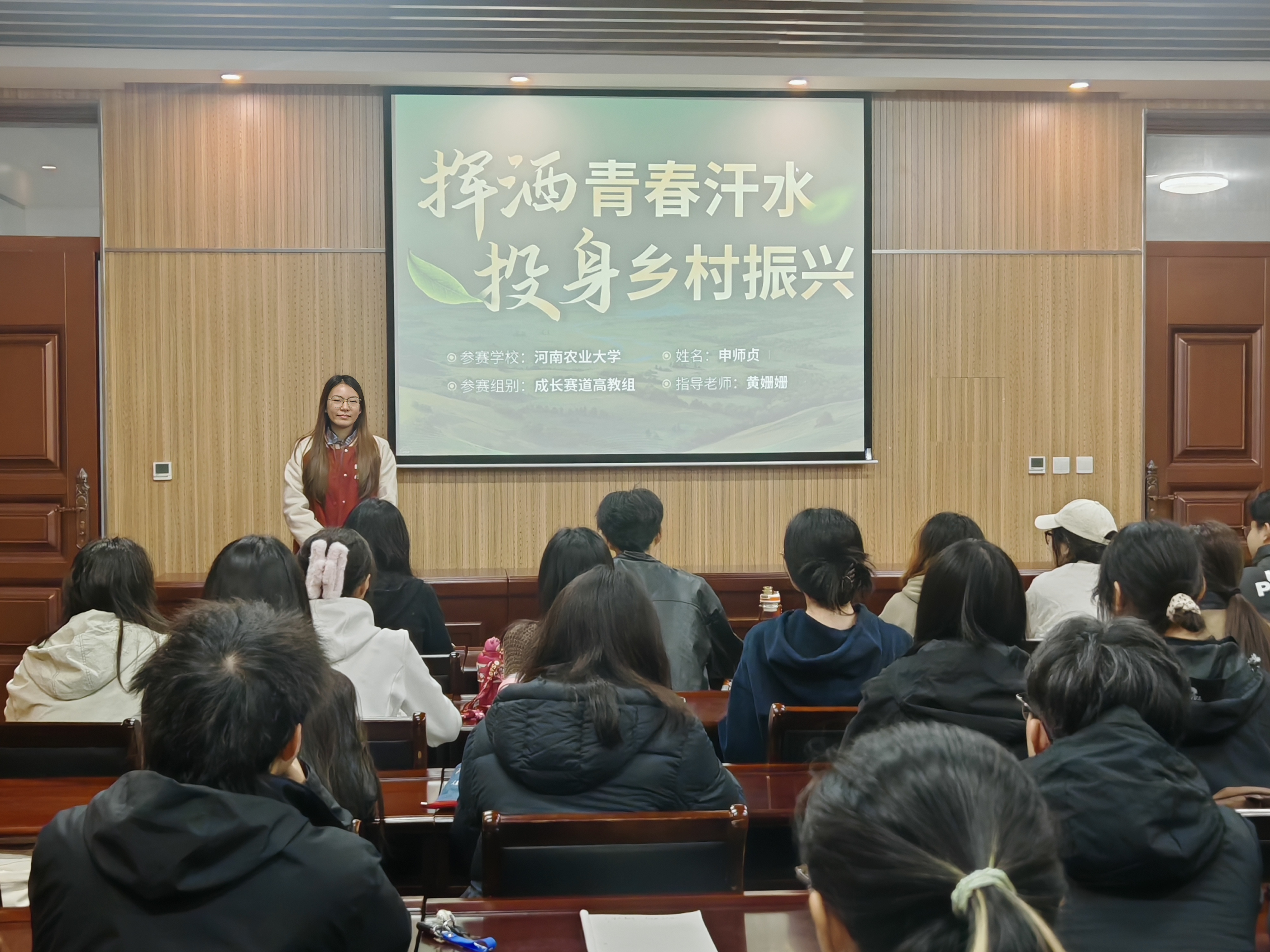 ���ߵ����˿��ֽ�