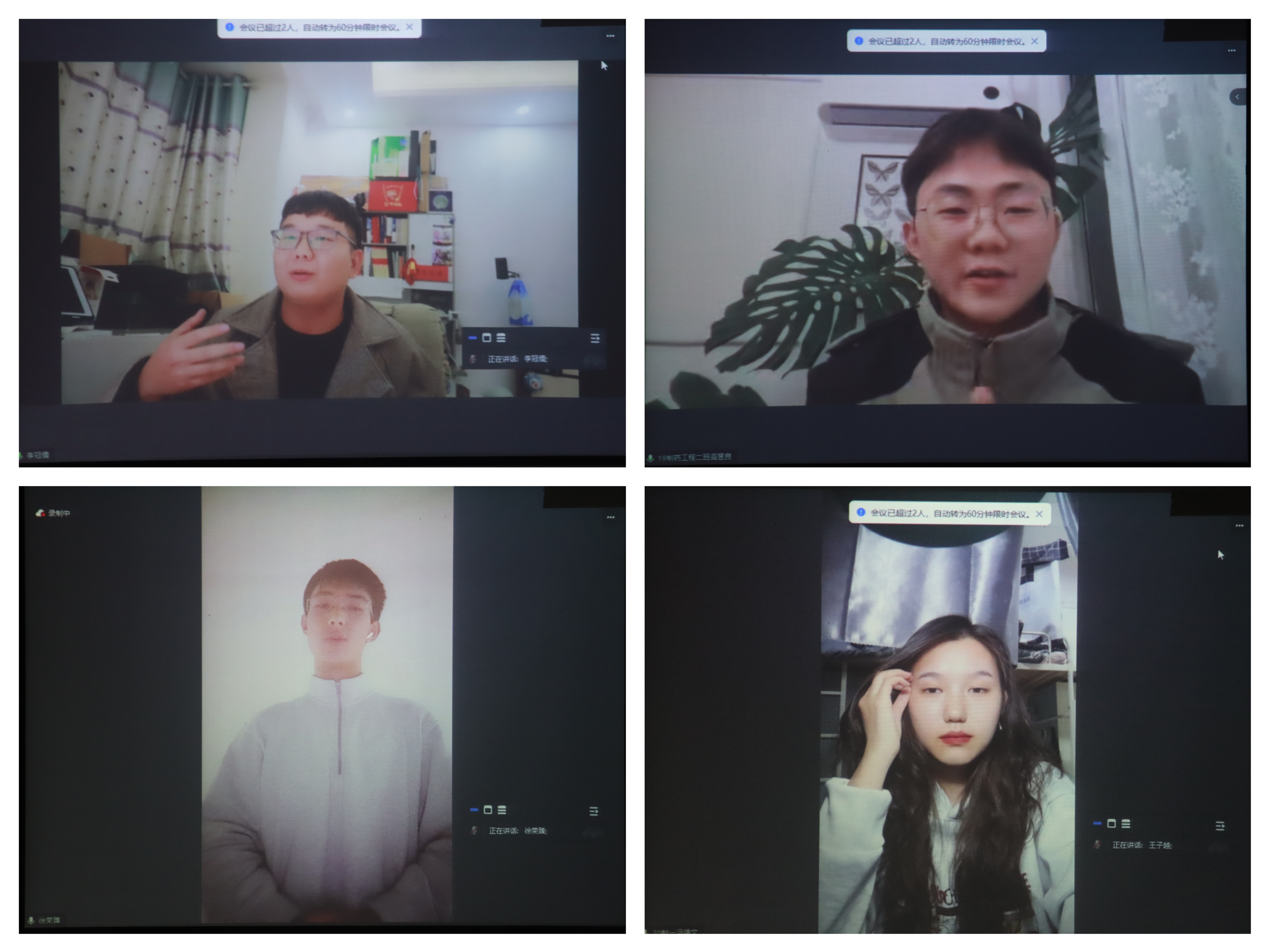 ���ߵ����˿��ֽ�