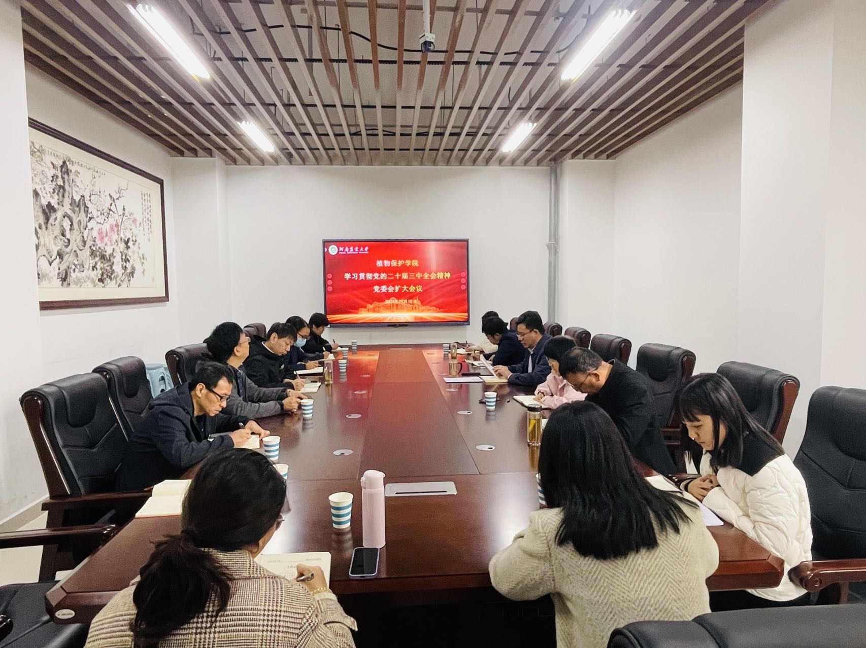 ���ߵ����˿��ֽ�