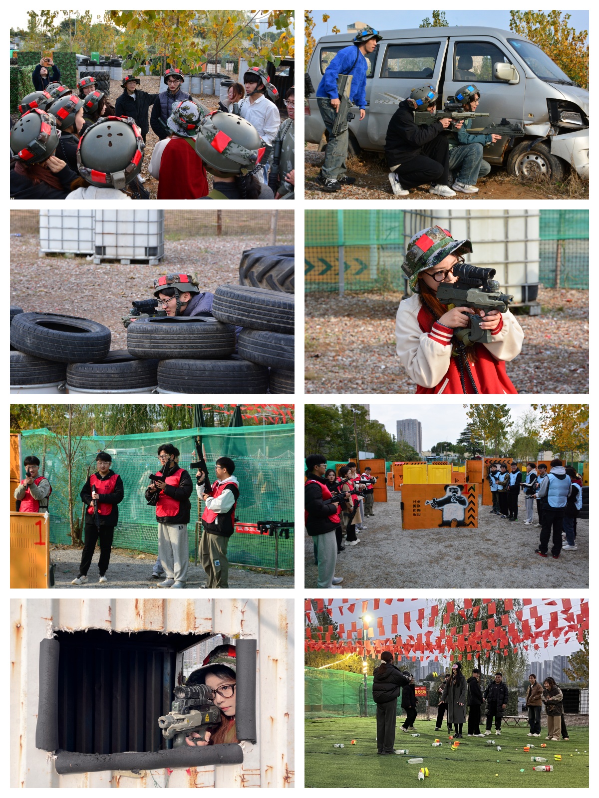 ���ߵ����˿��ֽ�