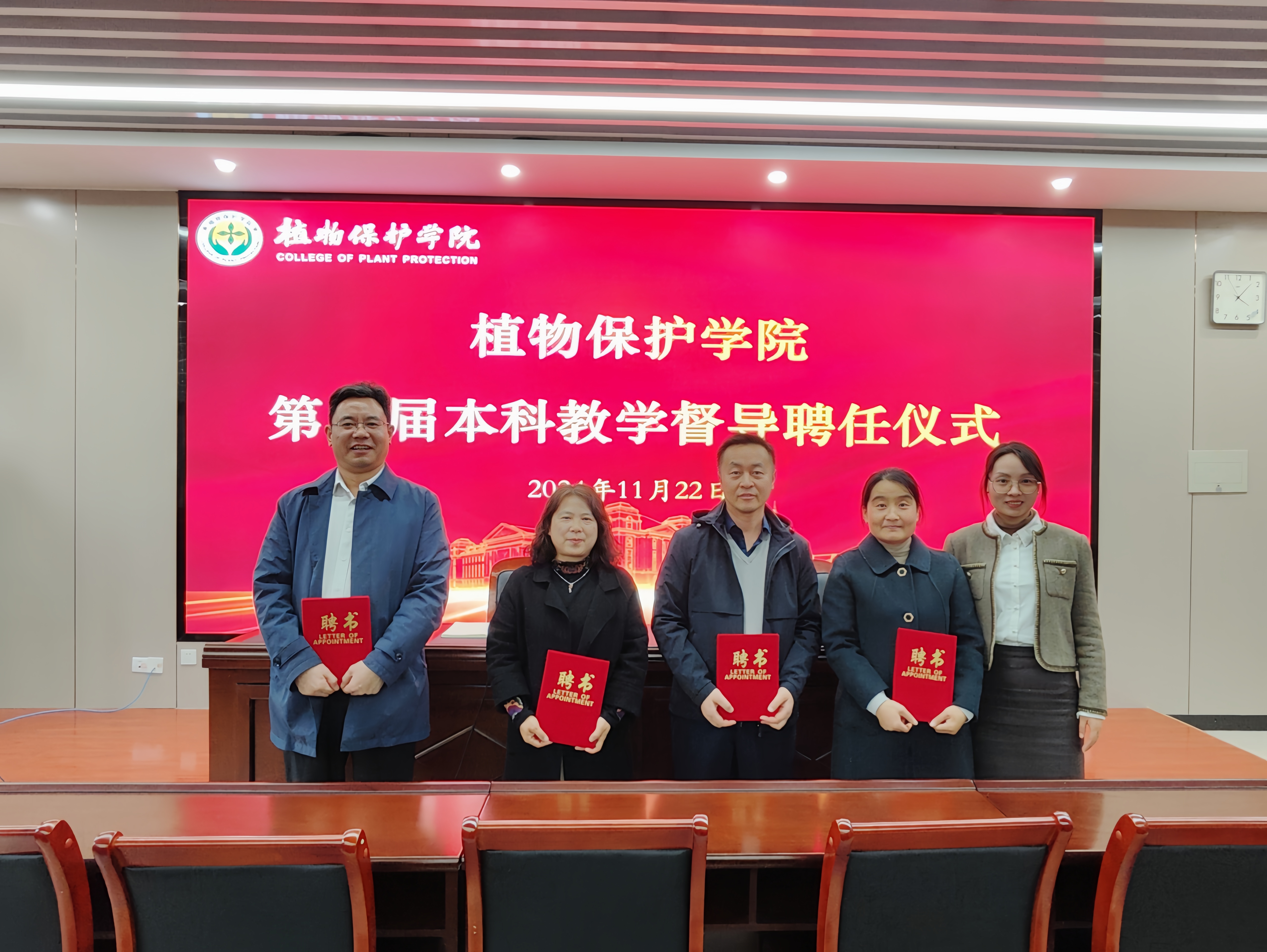 ���ߵ����˿��ֽ�