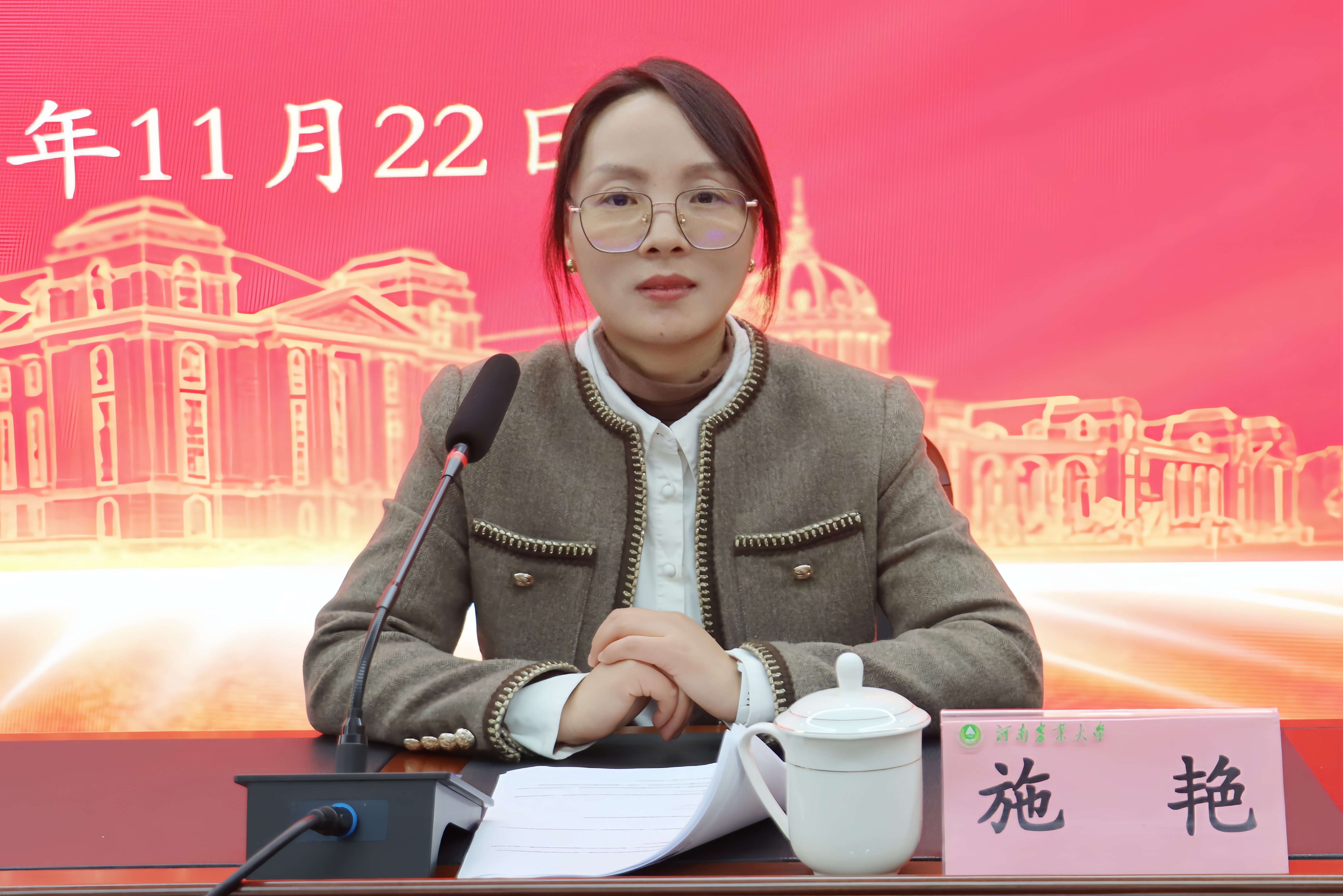 ���ߵ����˿��ֽ�