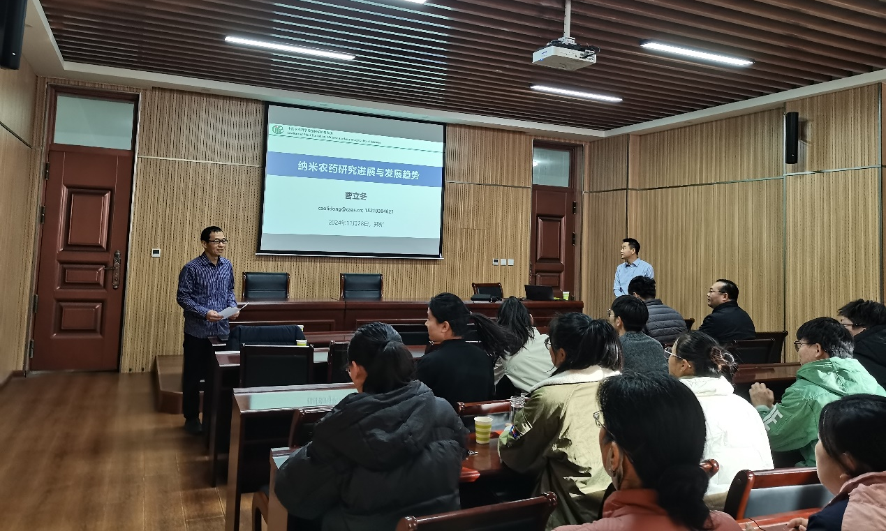 ���ߵ����˿��ֽ�