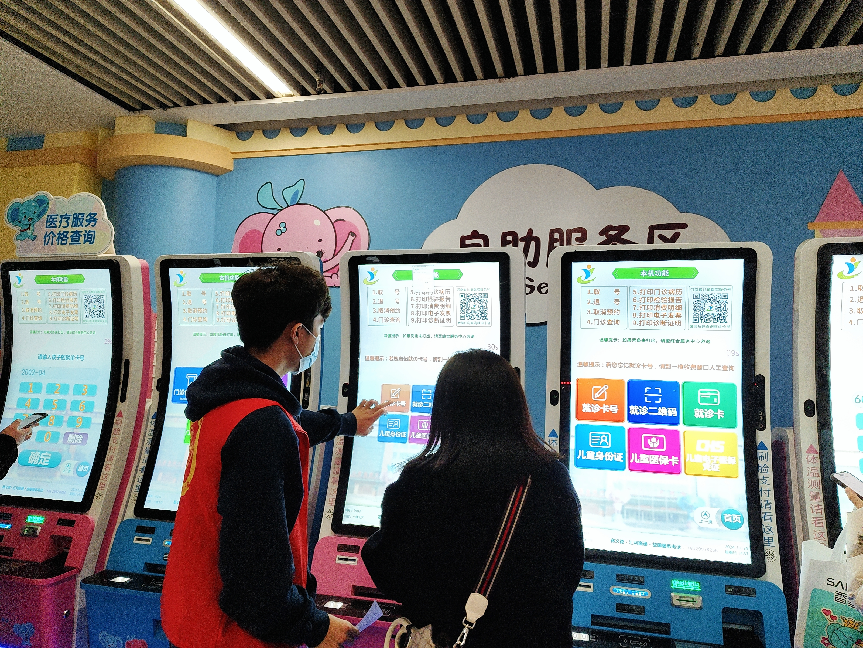 在线德州扑克现金