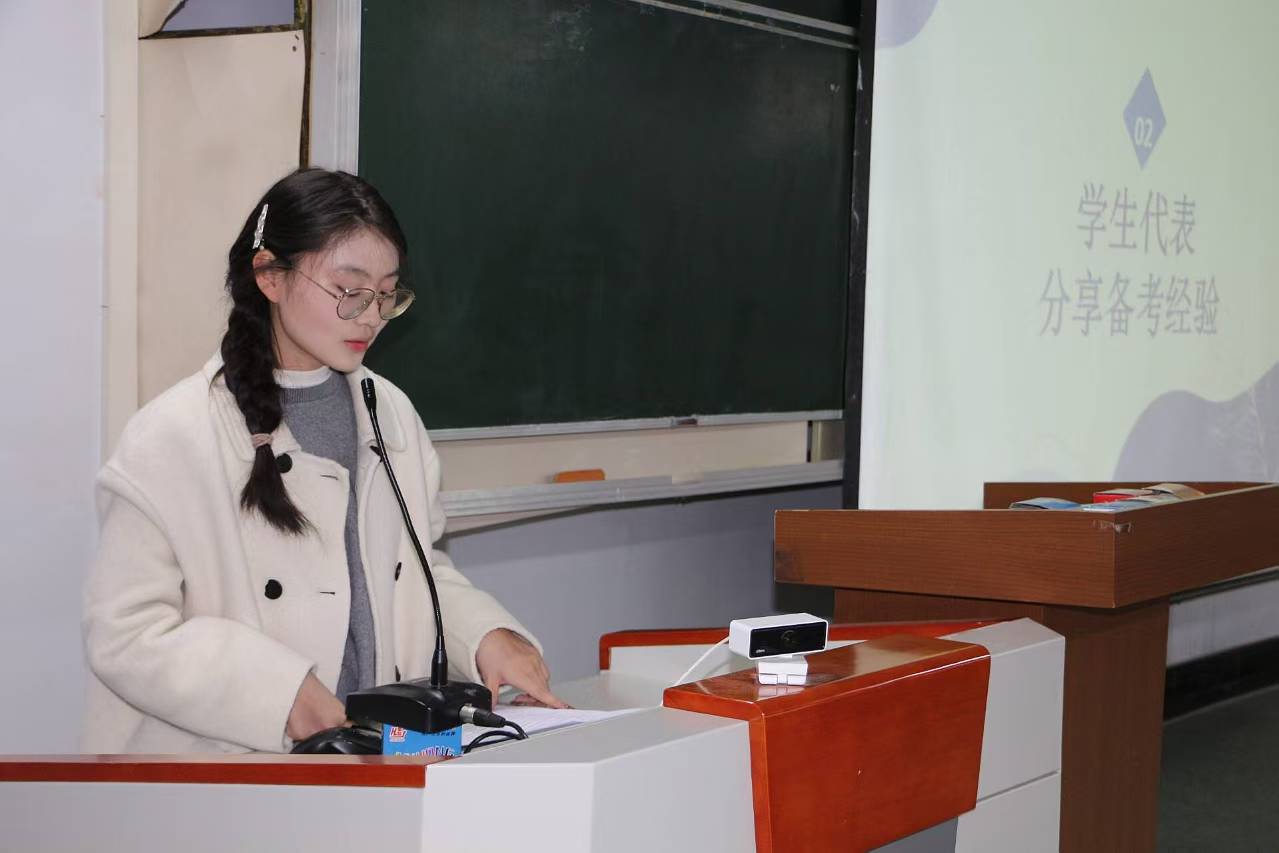 ���ߵ����˿��ֽ�