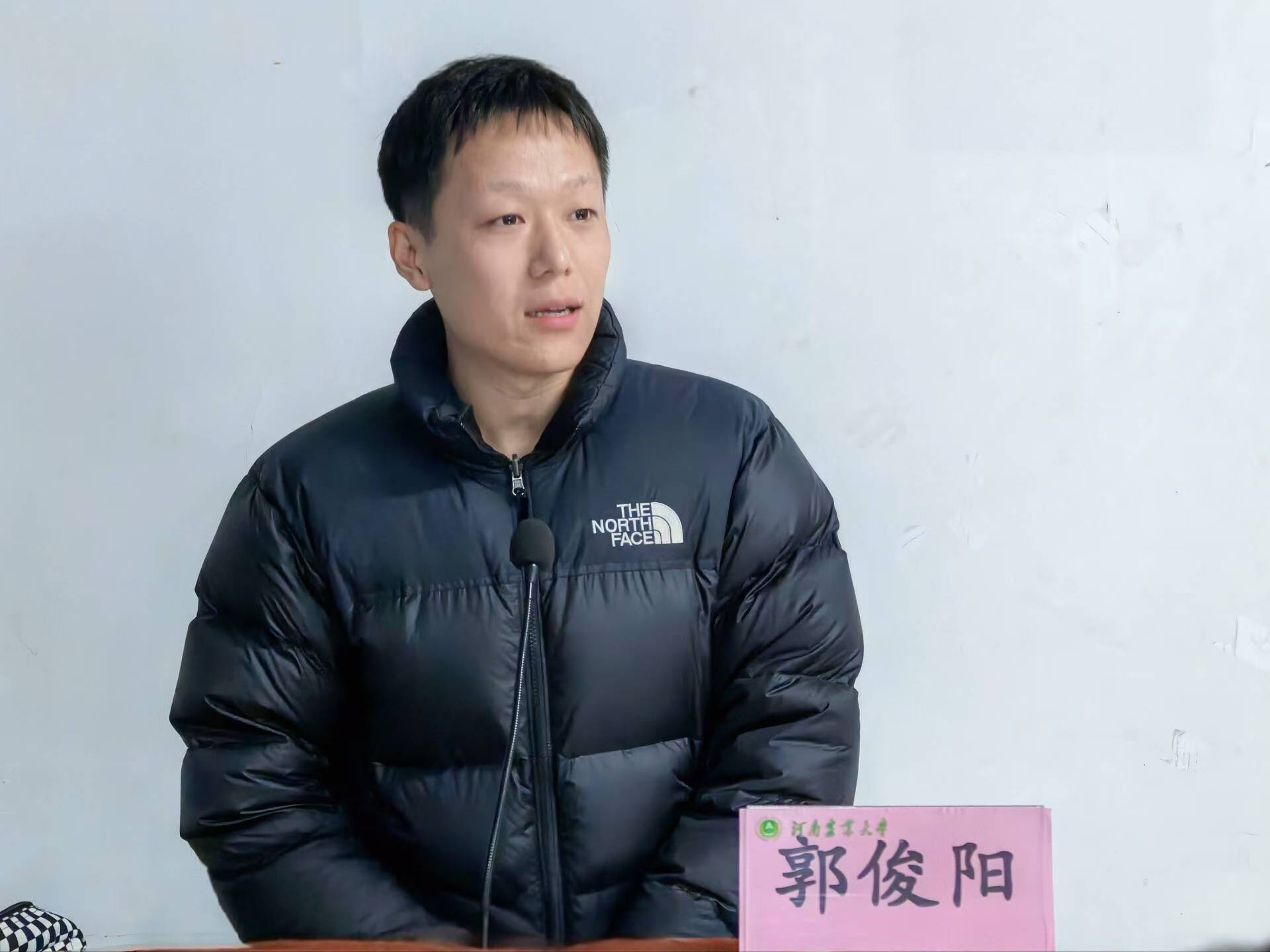 ���ߵ����˿��ֽ�