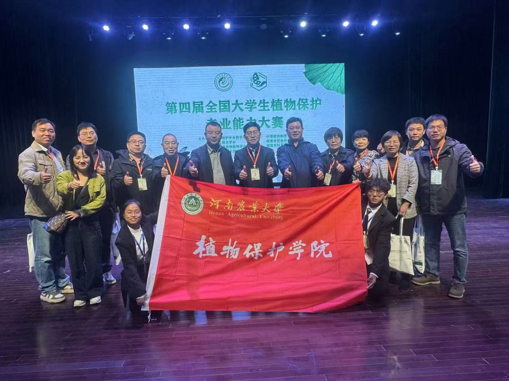 ���ߵ����˿��ֽ�