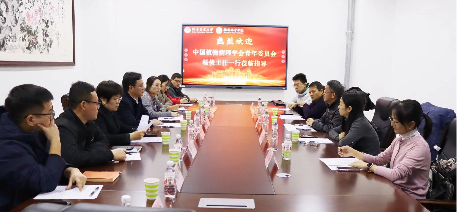 ���ߵ����˿��ֽ�