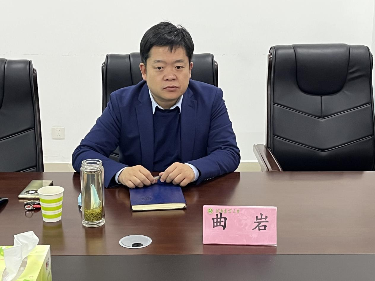 ���ߵ����˿��ֽ�