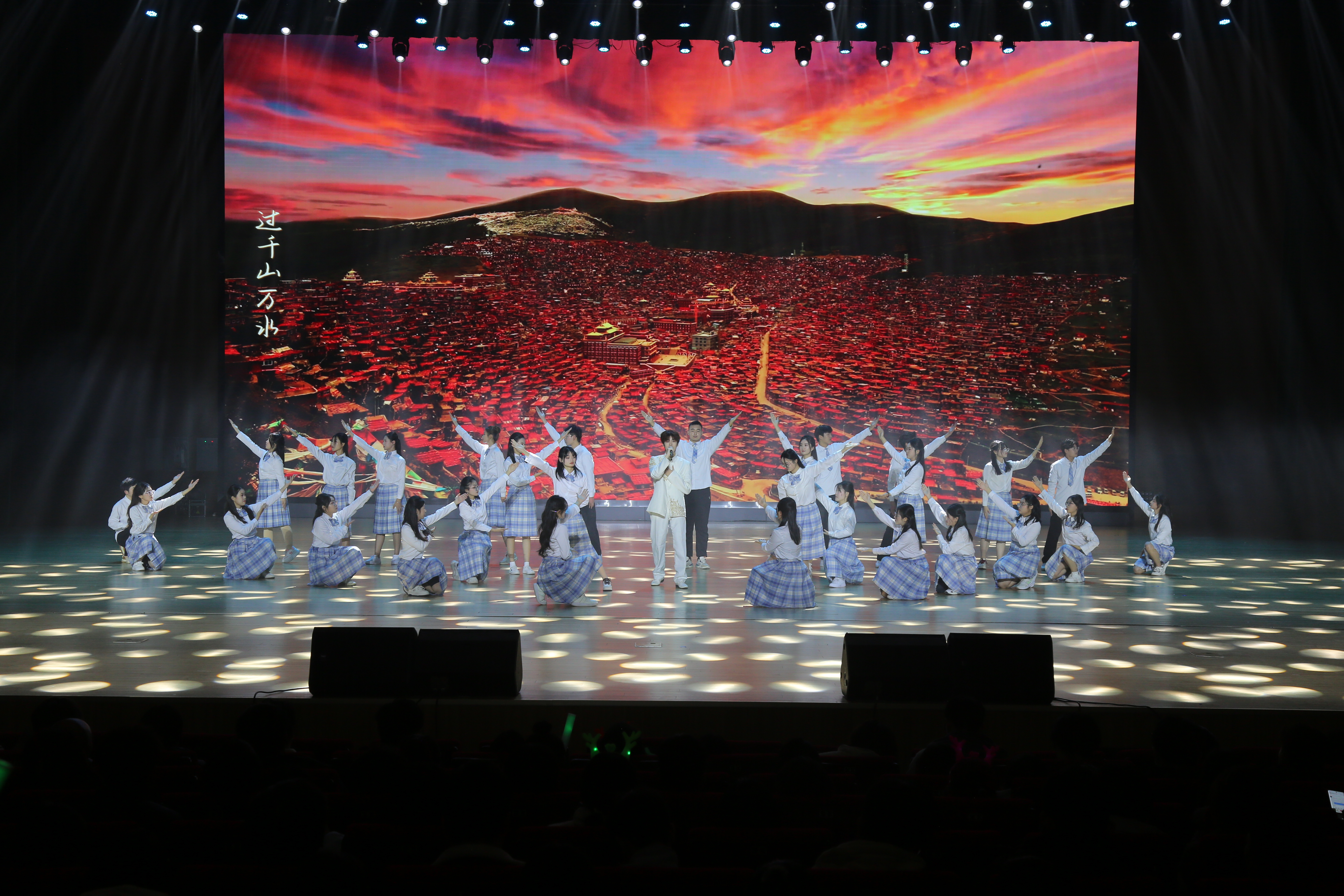 ���ߵ����˿��ֽ�