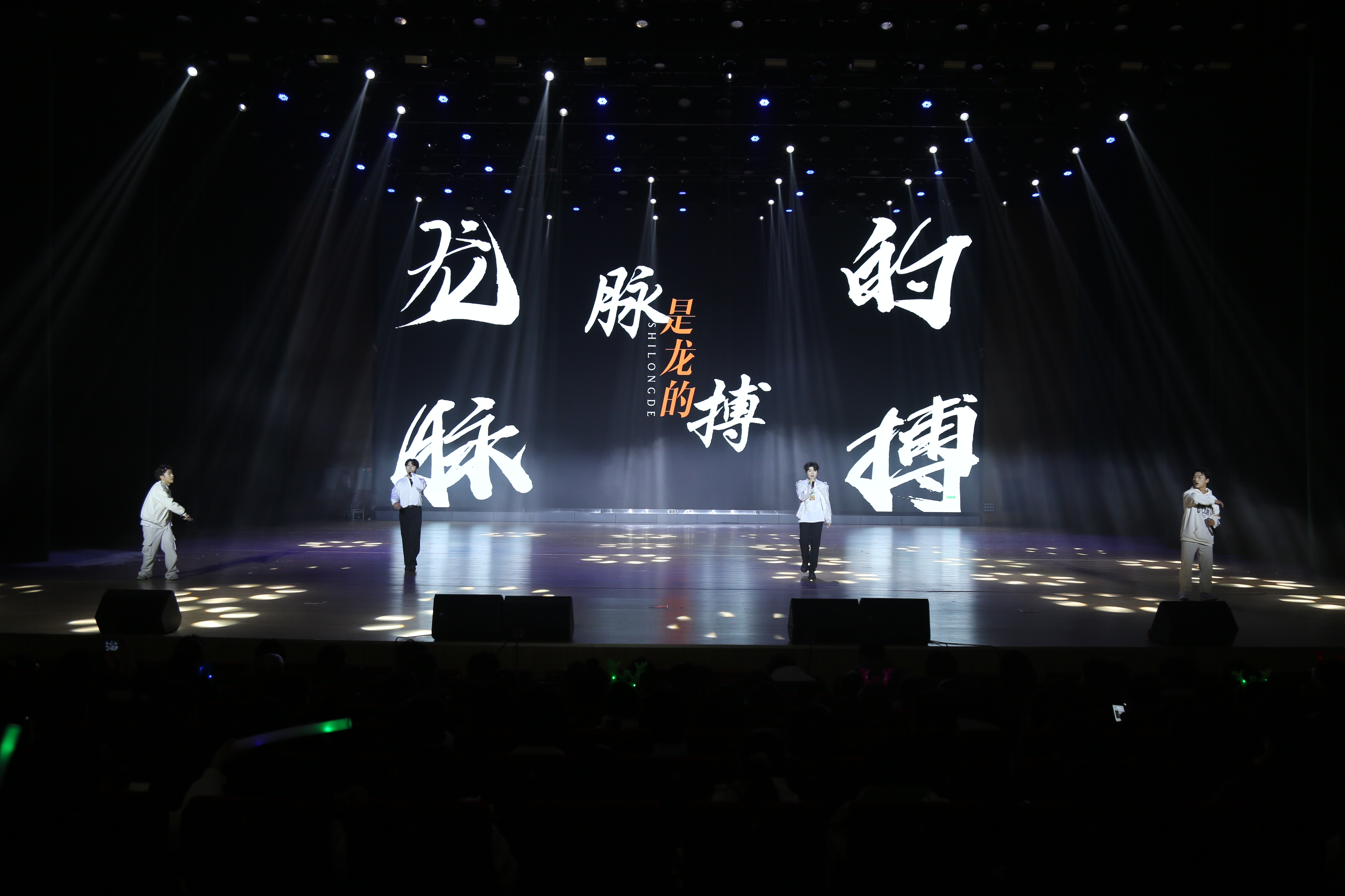 ���ߵ����˿��ֽ�