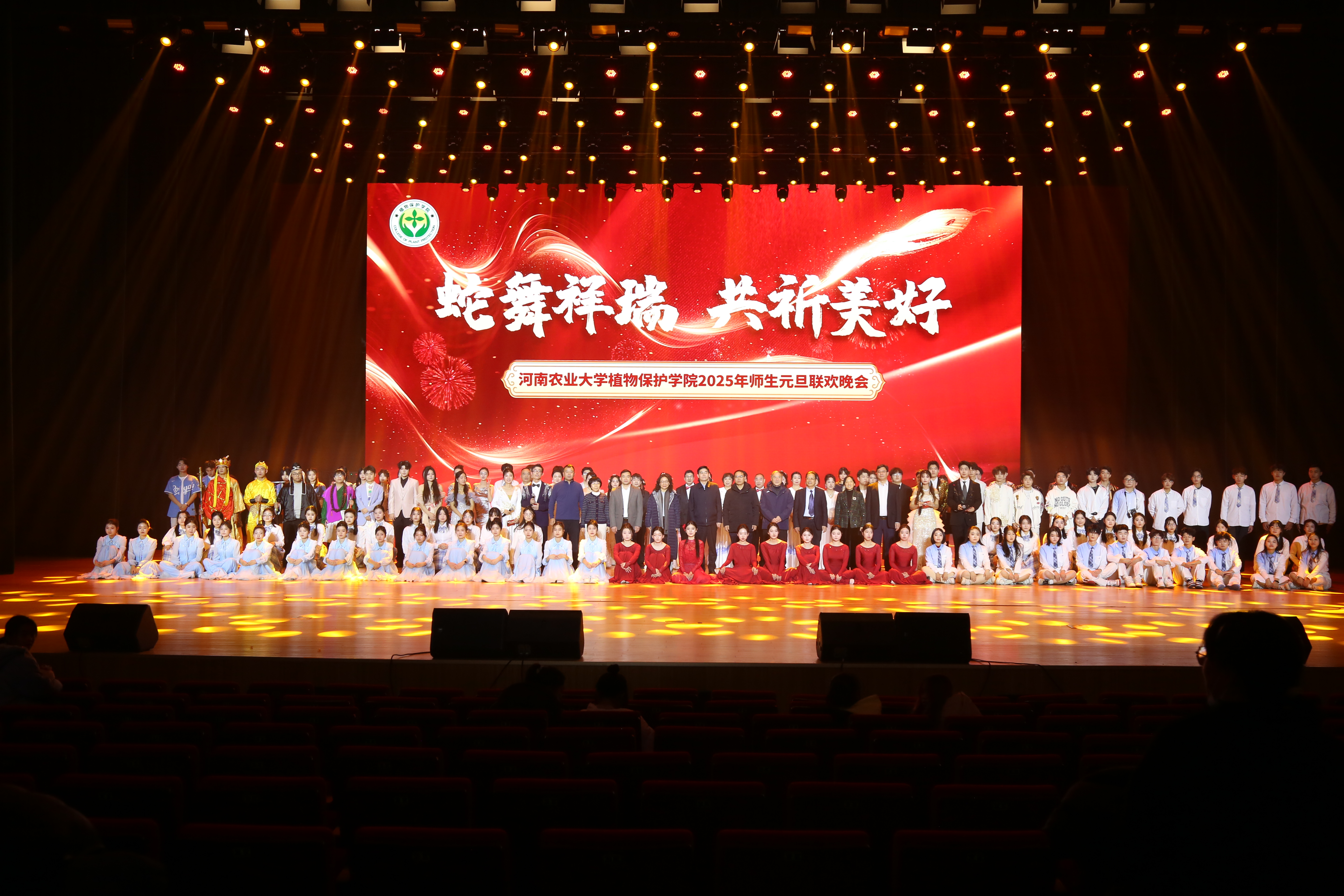 ���ߵ����˿��ֽ�