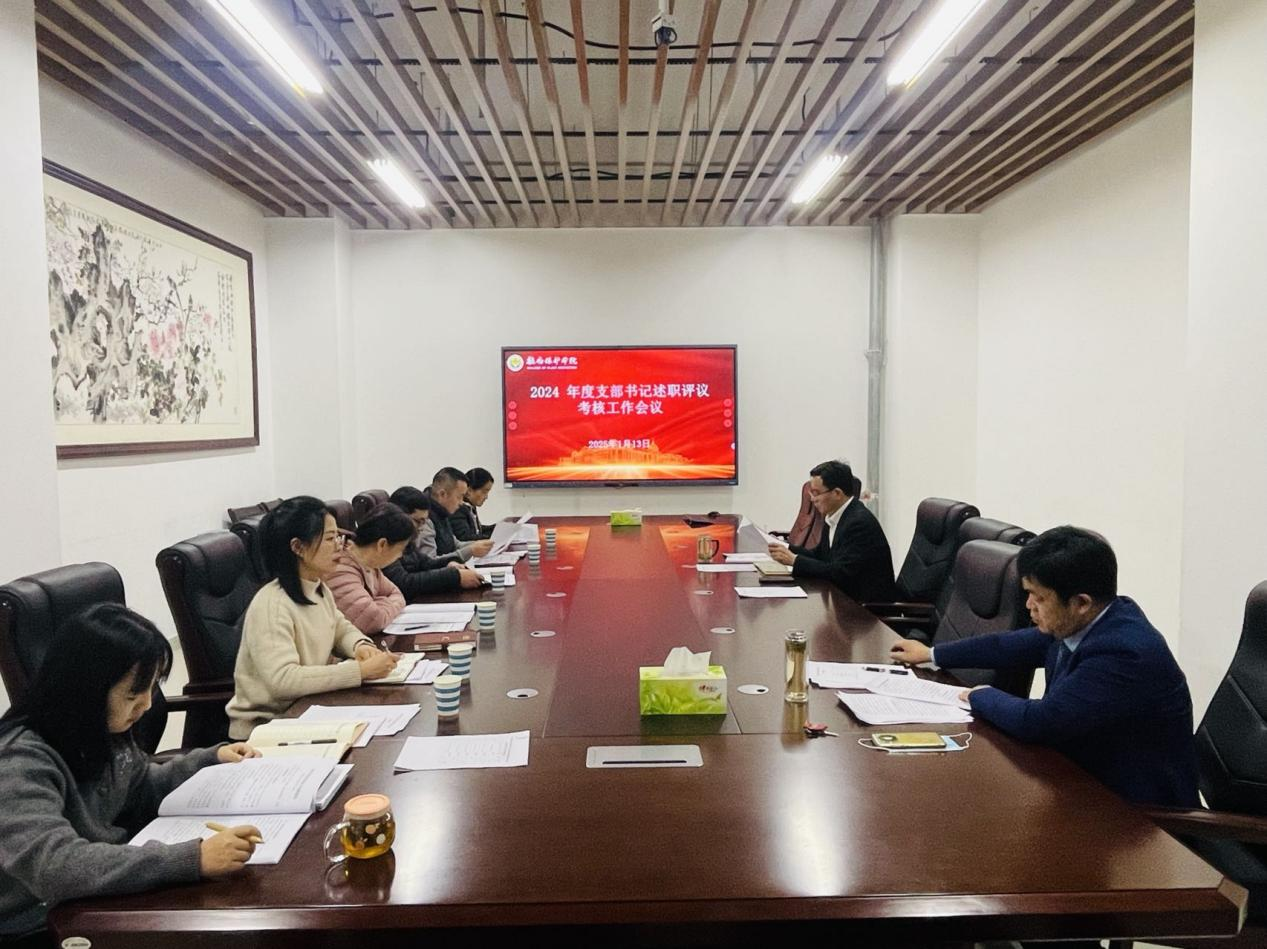 ���ߵ����˿��ֽ�