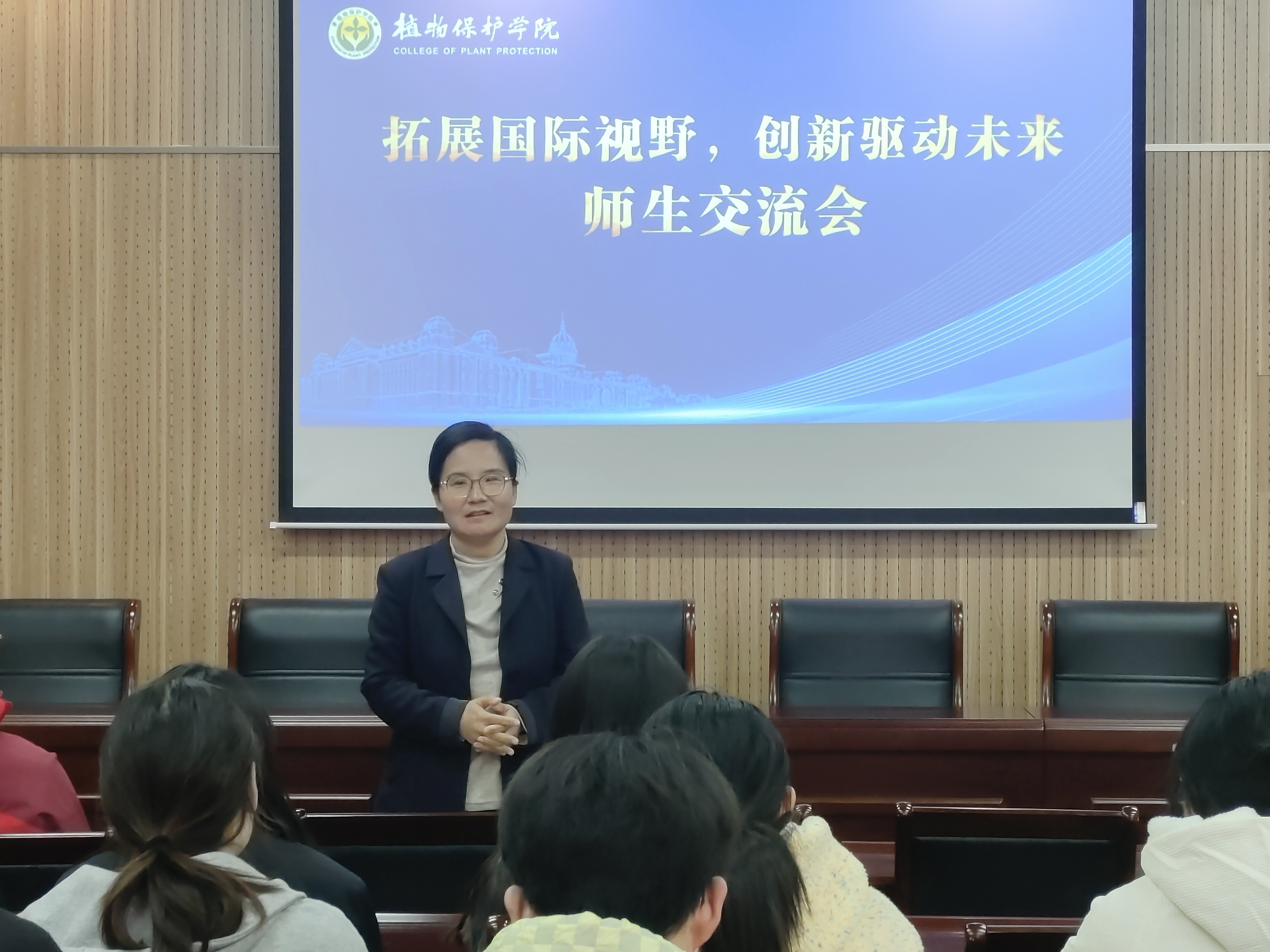 ���ߵ����˿��ֽ�