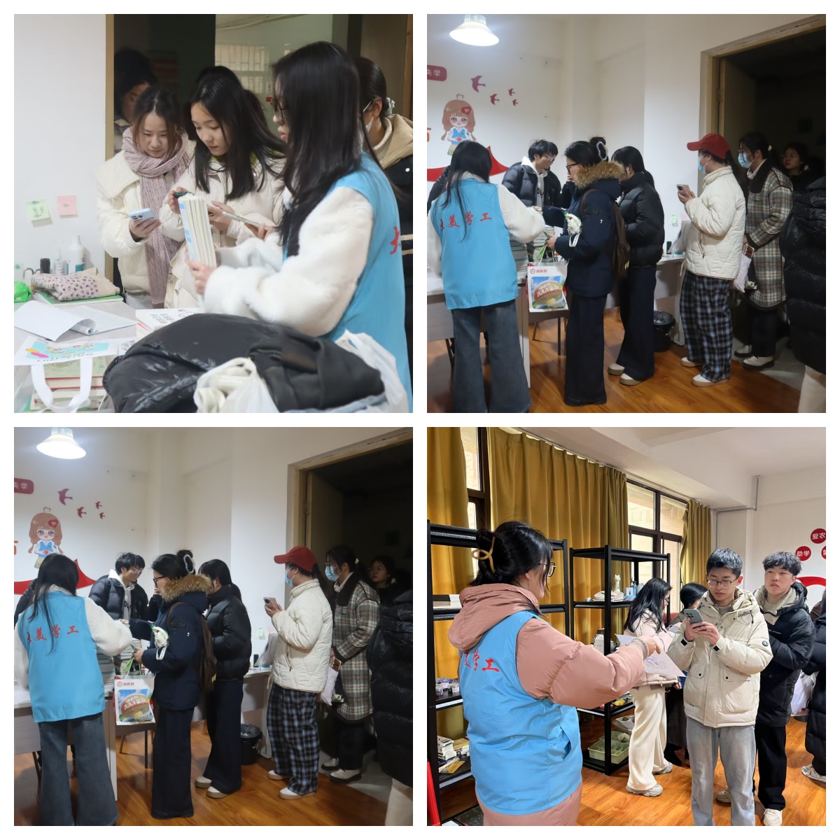 ���ߵ����˿��ֽ�