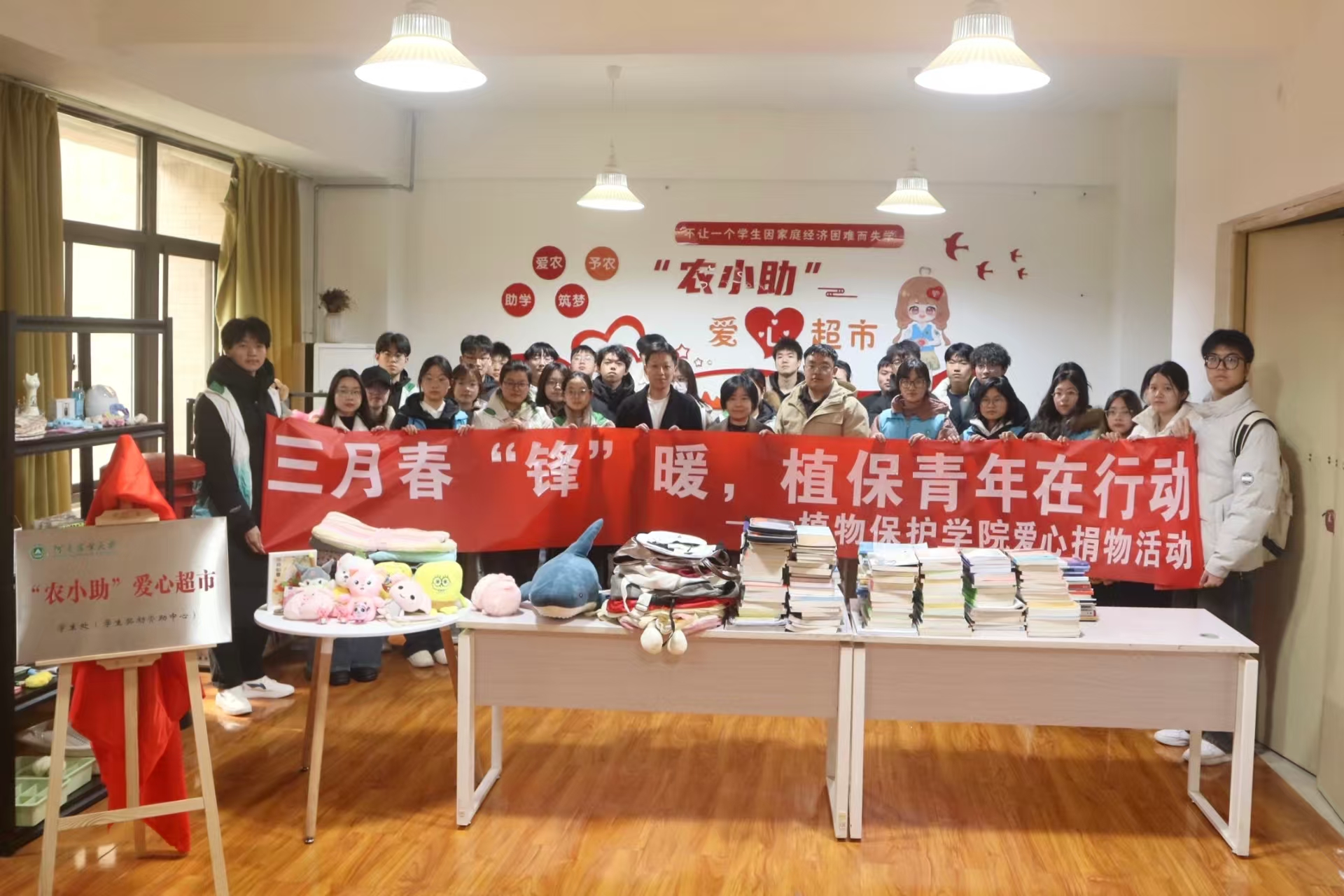 ���ߵ����˿��ֽ�