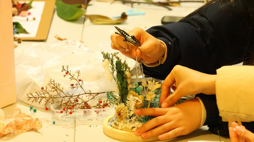 ���ߵ����˿��ֽ�