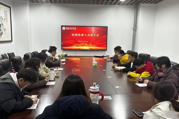 ���ߵ����˿��ֽ�