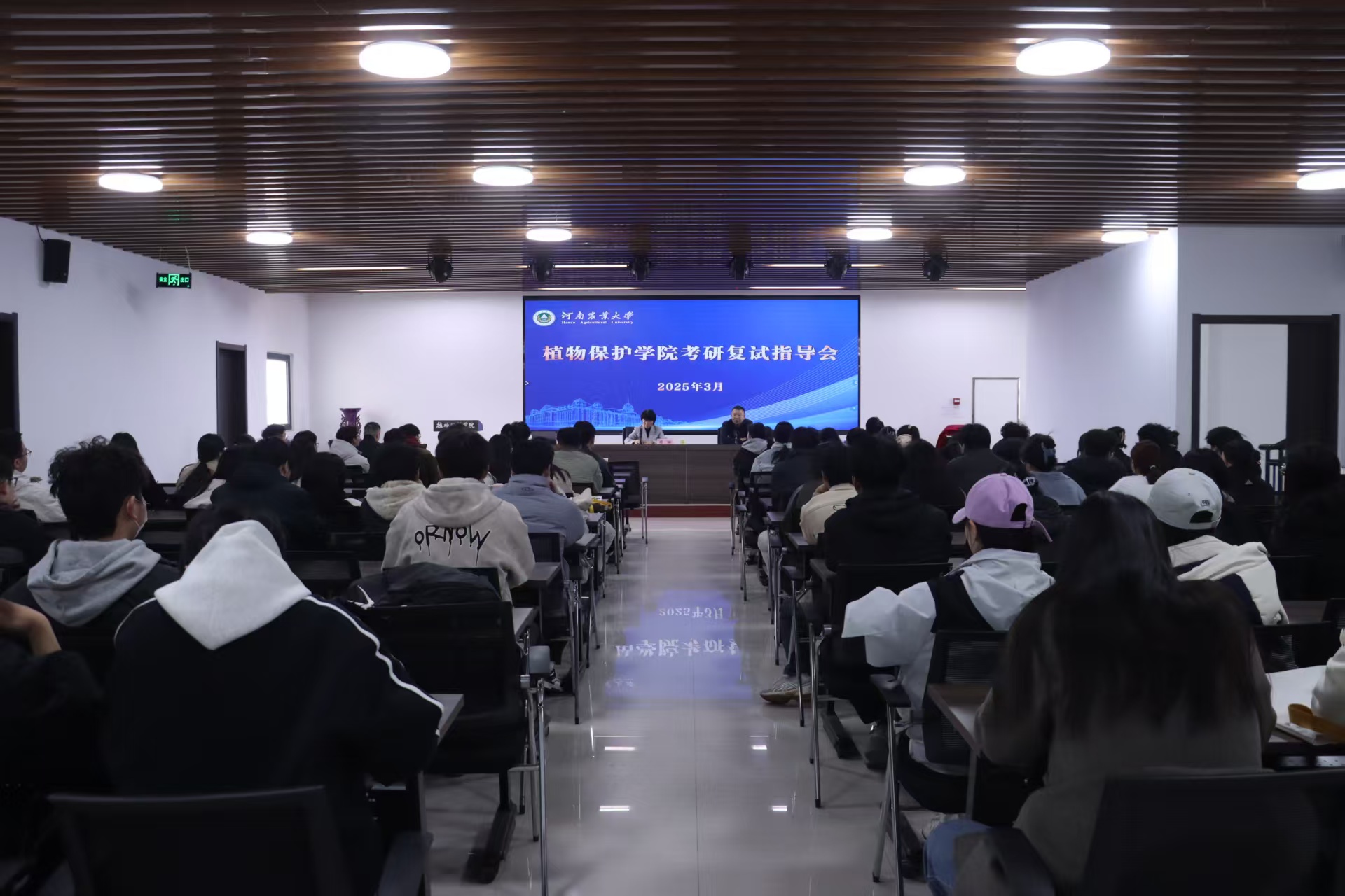 在线德州扑克现金